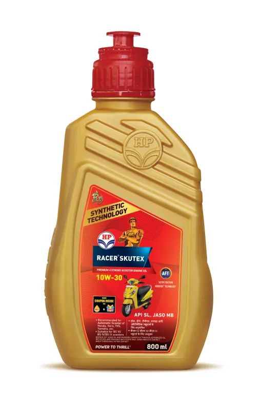 HP Racer Skutex - Oils & Lubricants in Rajkot