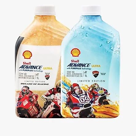 Shell Advance Ultra 15W-50 - Oils & Lubricants in Rajkot