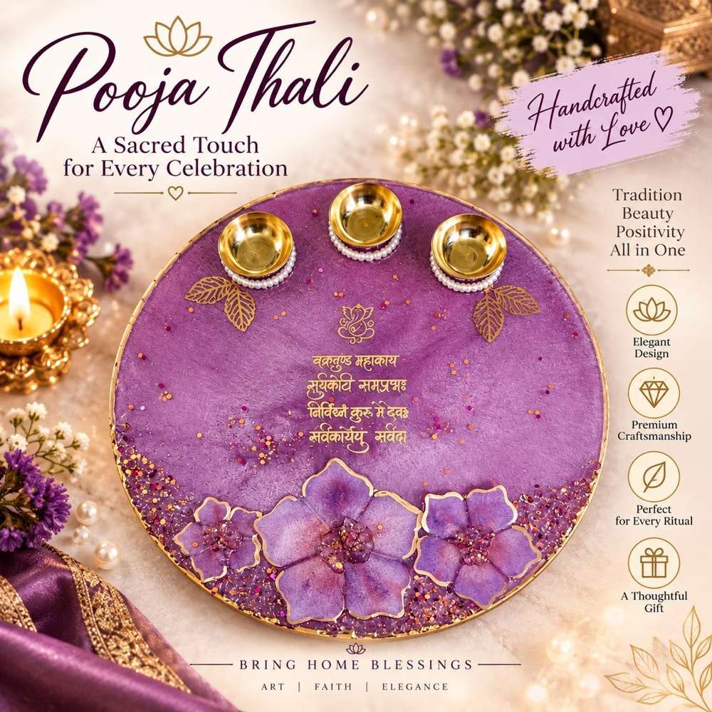 Purple Pooja Thali with Diyas - રેઝિન આર્ટ in અમદાવાદ