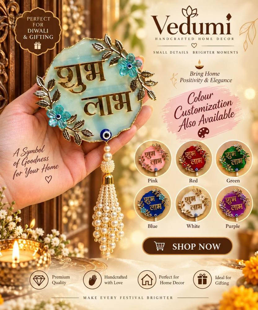 Shubh Labh Jhumka Pearl Hanging - Resin Art in Ahmedabad