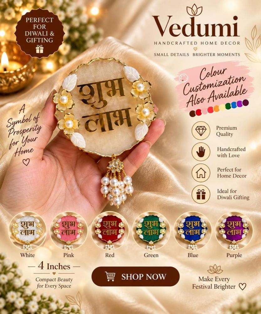 Shubh Labh Pearl Hanging Pendant - Resin Art in Ahmedabad