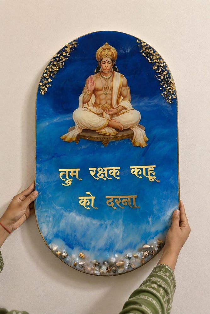 Hanuman Blue Marble Oval Plaque — 12x18 - Resin Art in Ahmedabad
